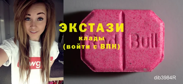прущие крисы Магадан
