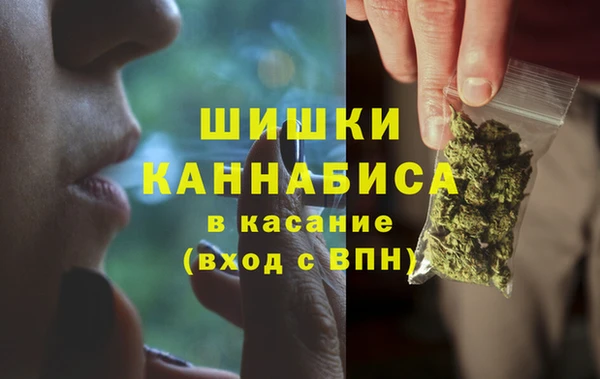 героин Майский