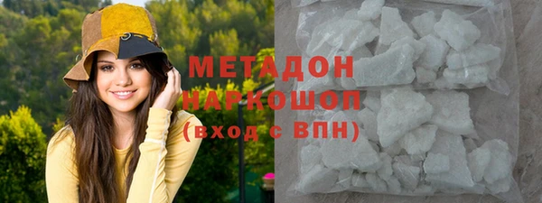 прущие крисы Магадан
