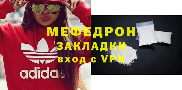 героин Майский