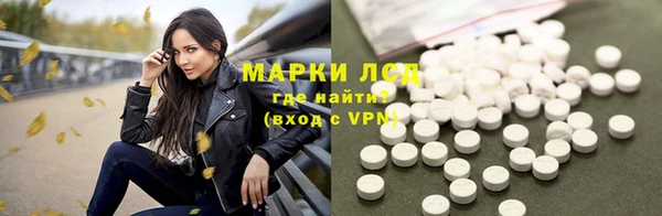 mix Медногорск