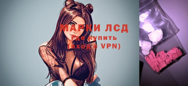 героин Майский