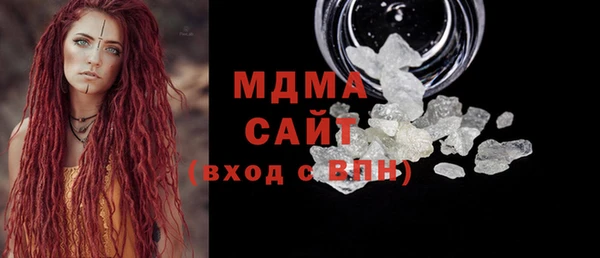 ECSTASY Мегион