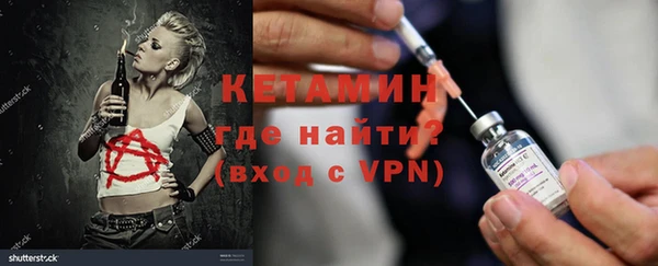 прущие крисы Магадан