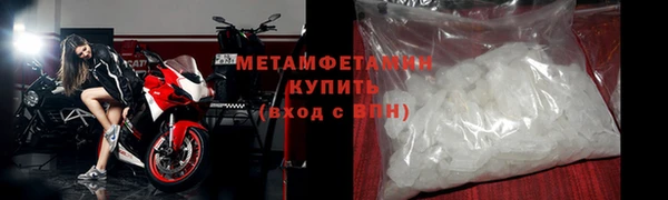 прущие крисы Магадан