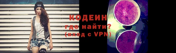 mix Медногорск