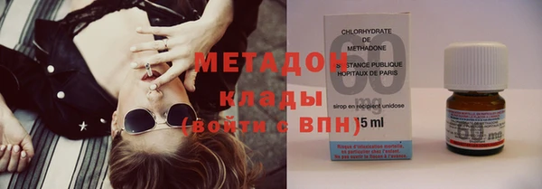 mix Медногорск