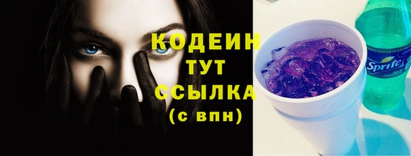 кокаин колумбия Киров