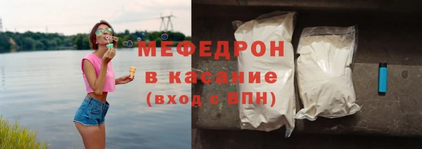 героин Майский