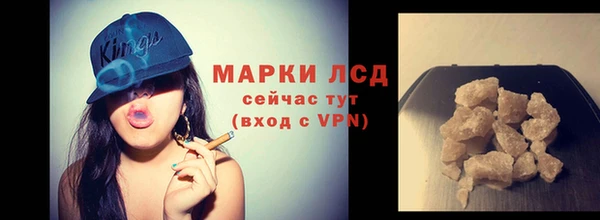 прущие крисы Магадан