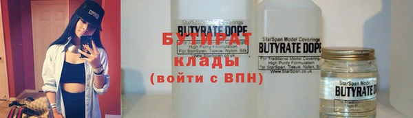 скорость Чита