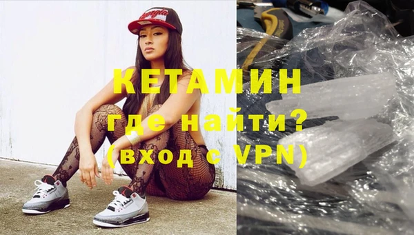 героин Майский