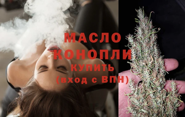 таблы Медвежьегорск