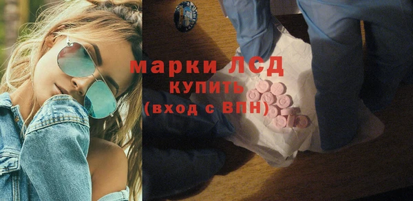 таблы Медвежьегорск