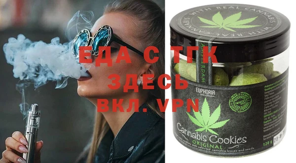 героин Майский