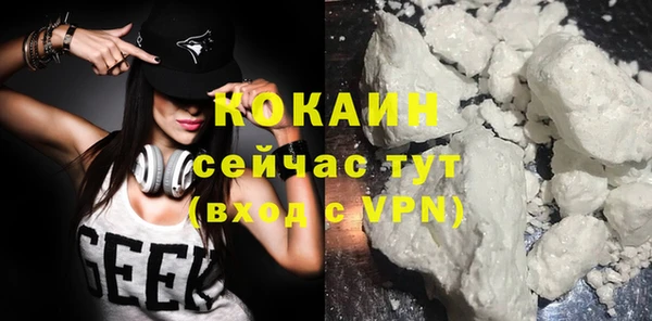 ECSTASY Мегион