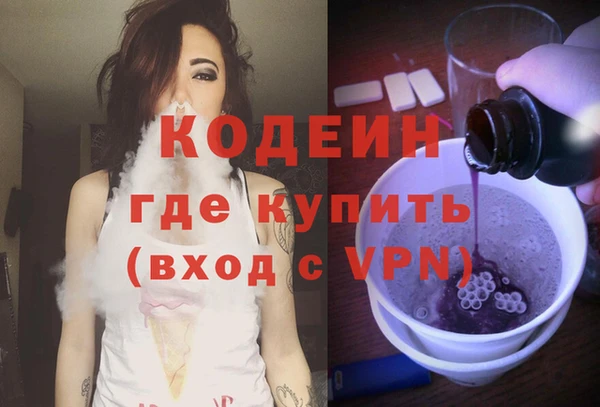 героин Майский