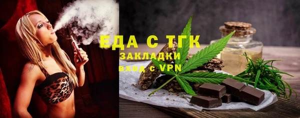 героин Майский