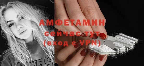 mix Медногорск